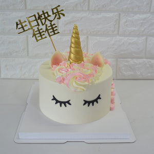 Unicorn Cake and Cupcake Bundle - Bakers' Boulevard Sg