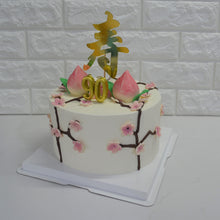 Load image into Gallery viewer, Elegant Longevity Cake (Money Pulling Option Available) - Bakers&#39; Boulevard Sg