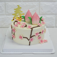 Load image into Gallery viewer, Elegant Longevity Cake (Money Pulling Option Available) - Bakers&#39; Boulevard Sg